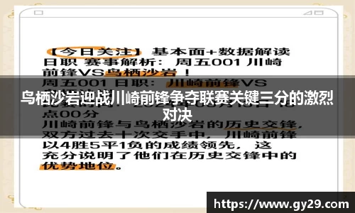 三亿体育首页