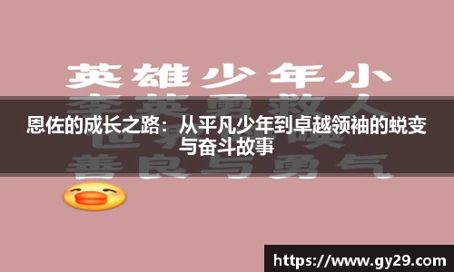 三亿体育登录