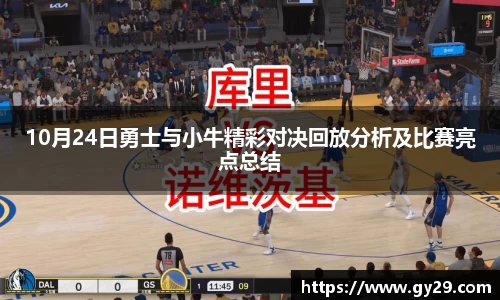 三亿体育首页
