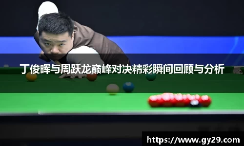 三亿体育平台