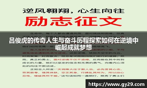 三亿体育首页
