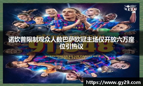 三亿体育平台