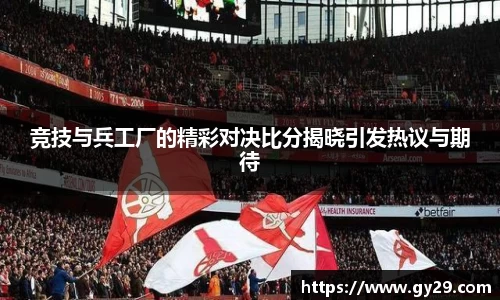 三亿体育首页