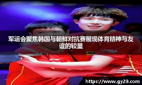 三亿体育首页
