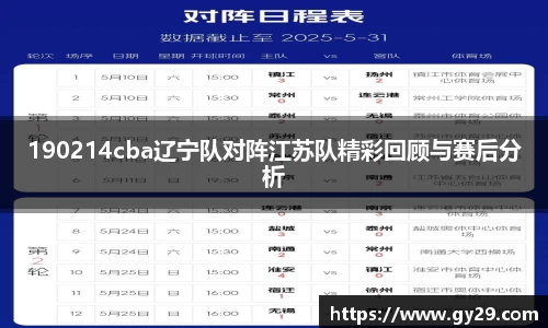 三亿体育首页