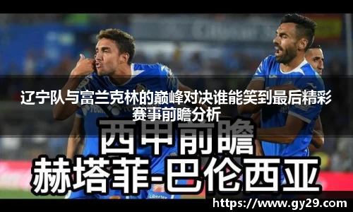 三亿体育登录