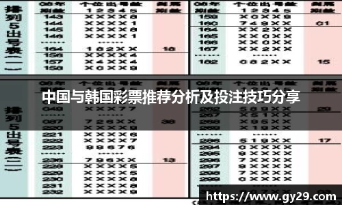 三亿体育平台