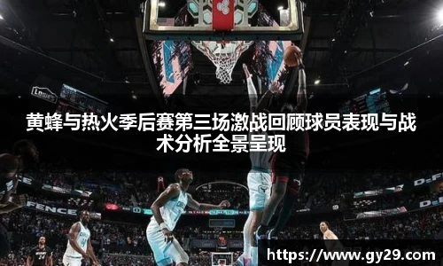 三亿体育登录