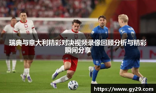三亿体育首页
