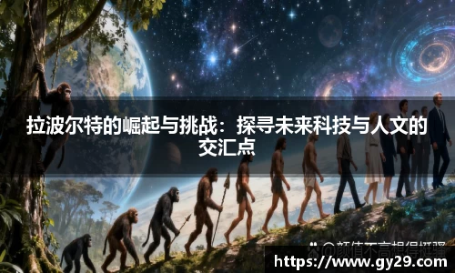三亿体育首页