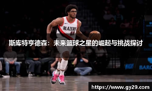 三亿体育首页