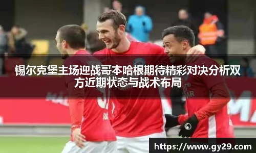 三亿体育登录