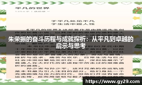 三亿体育登录