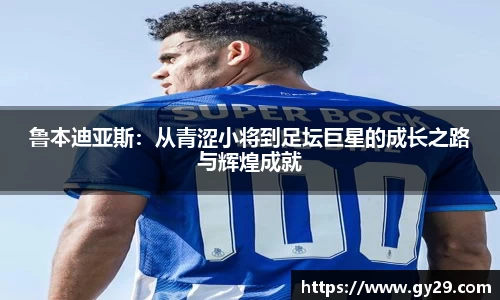 三亿体育登录