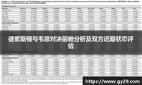 三亿体育平台