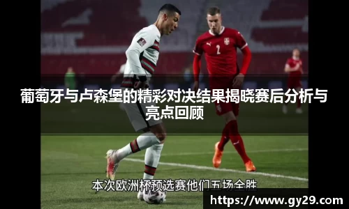 三亿体育注册