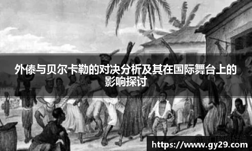 三亿体育首页