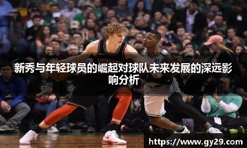 三亿体育注册