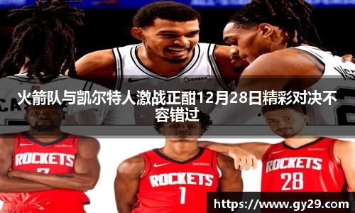 三亿体育登录