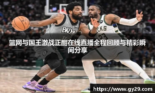 三亿体育登录